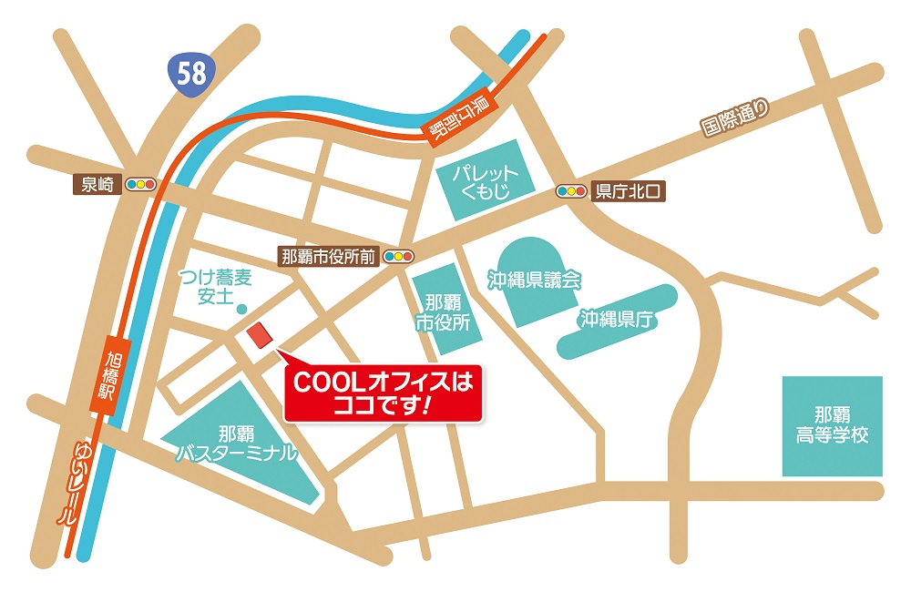 COOLオフィス司法書士・行政書士事務所 map