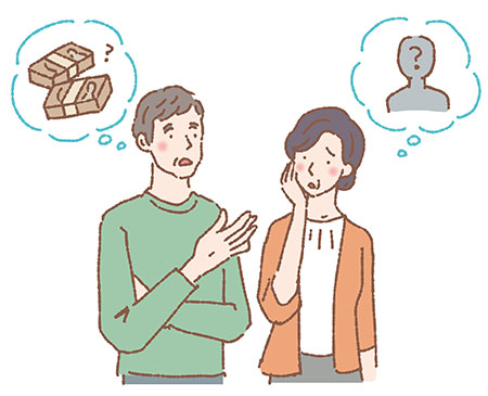 沖縄本島南部 那覇市 浦添市 宜野湾市居住の方は 浦添市サンパーク通りの司法書士・行政書士COOLオフィスにぜひご相談ください